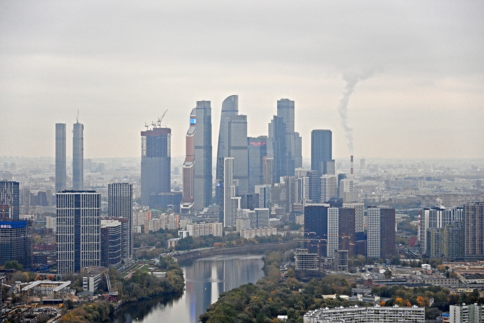 Skyline of the Moscow International Business Center